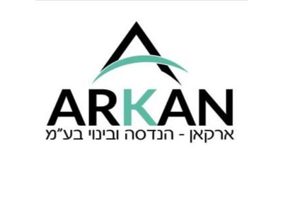 ארקאן