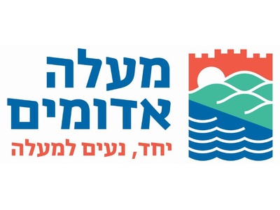 מעלה אדומים