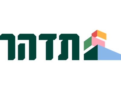 תדהר